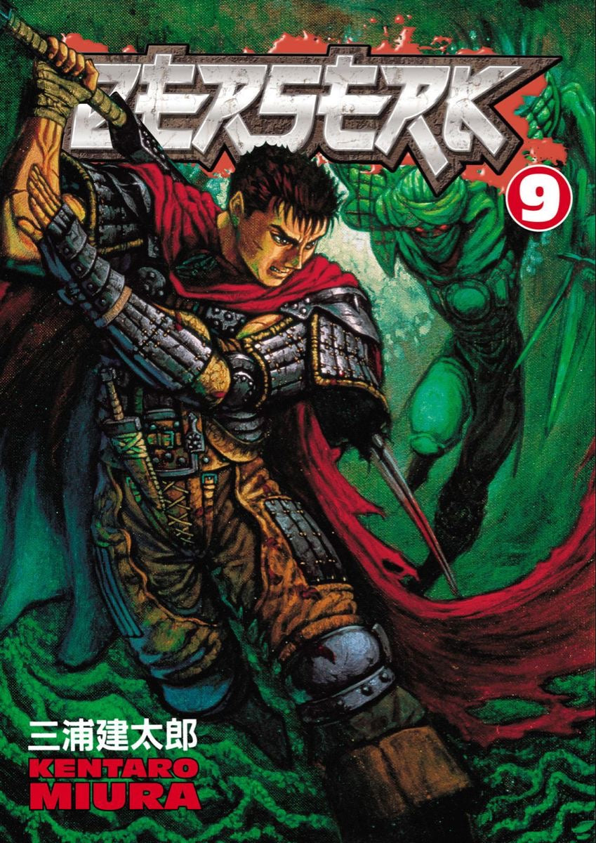 Berserk manga volume 9