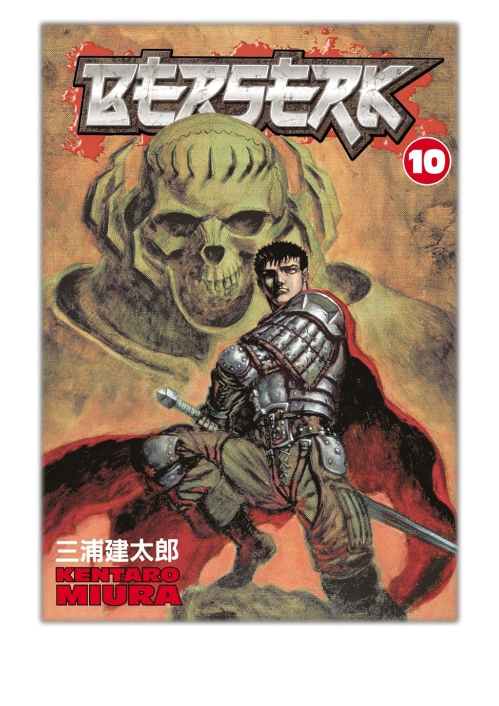 Berserk manga volume 10