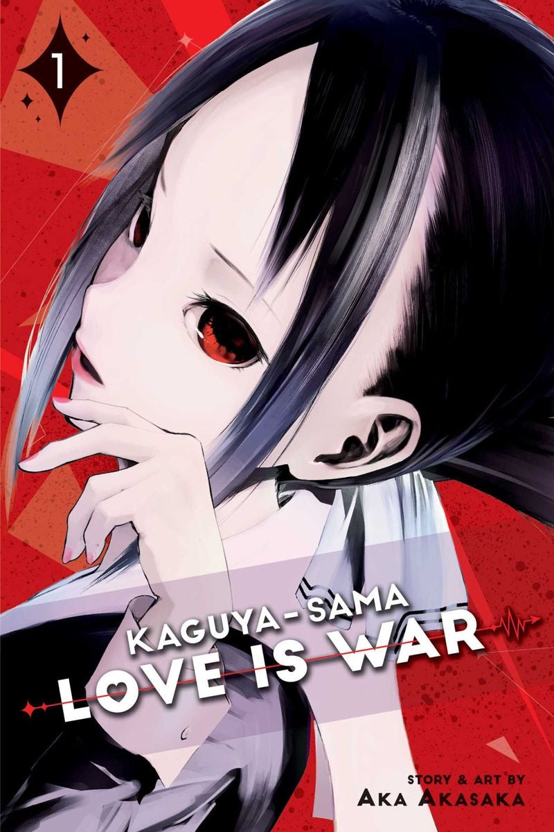 kaguya manga volume 1