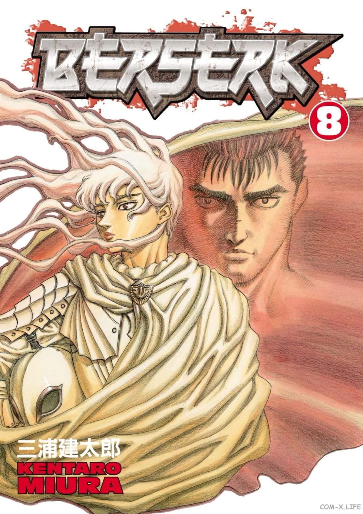 Berserk manga volume 8