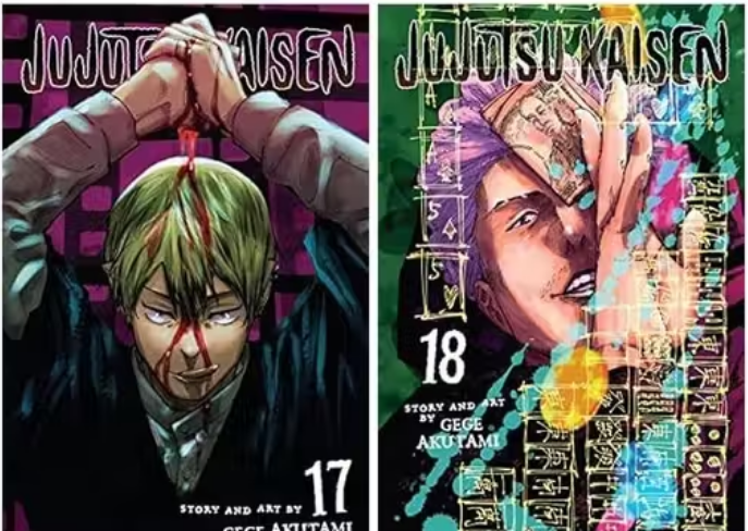 Jujutsu Kaisen Manga Volumes 17 & 18 Combo (English)