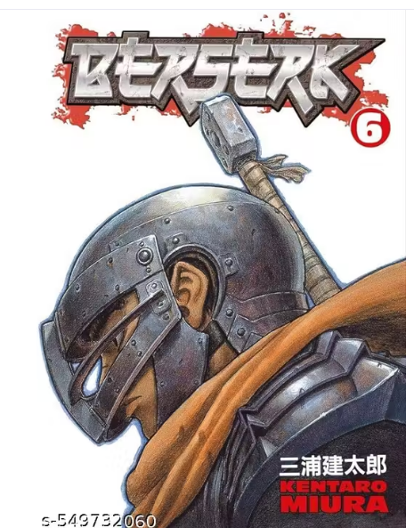 Berserk manga volume 6