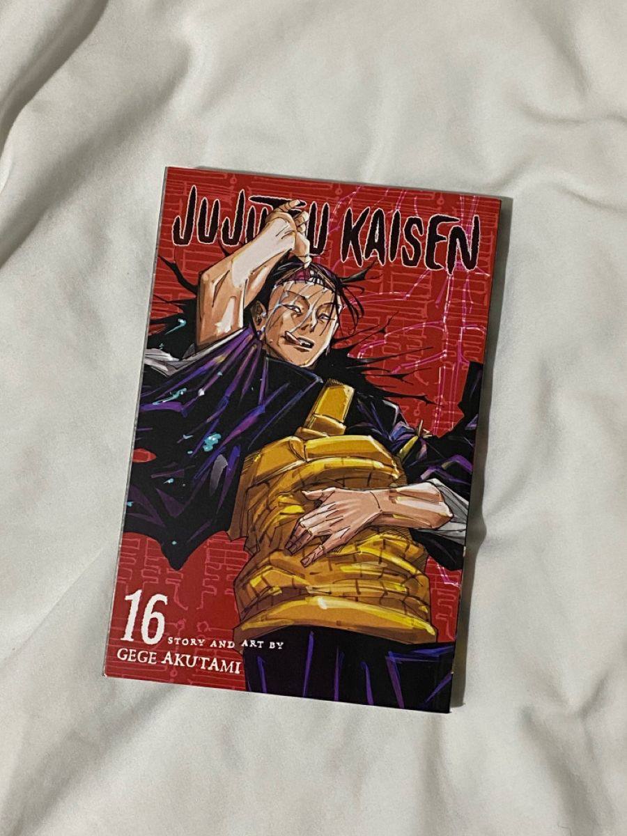 jujutsu kaisen manga volume 16