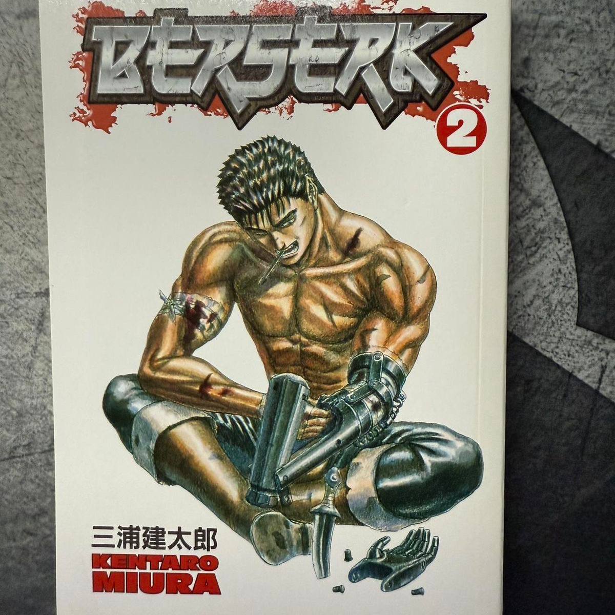 Berserk manga volume 1+2