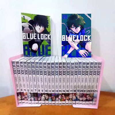 Blue Lock Manga Box Set Vol. 1–21 | Complete Soccer Anime Collection